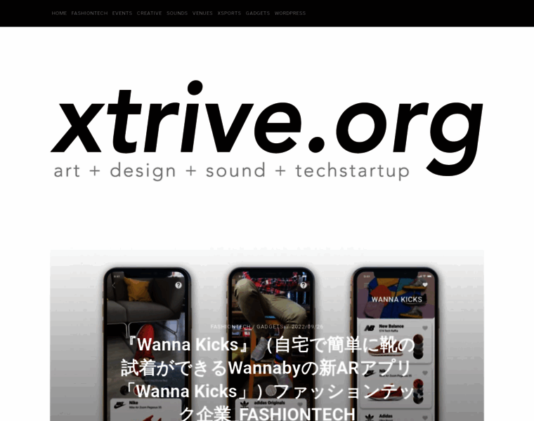 Xtrive.org thumbnail