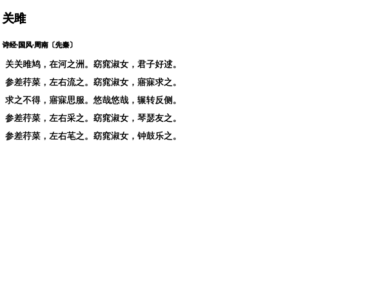 Xtsgcw.cn thumbnail Xtsgcw.cn thumbnail