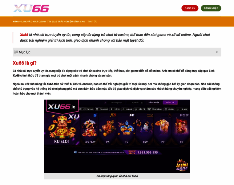 Xu66.io thumbnail