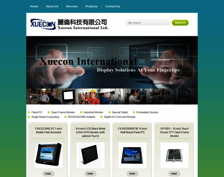 Xuecon.com.tw thumbnail