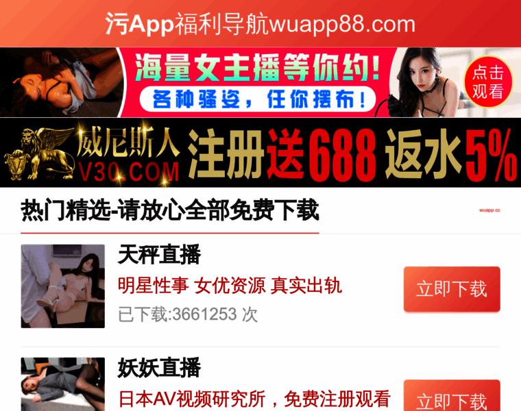 Xuqingjiang.com thumbnail Xuqingjiang.com thumbnail