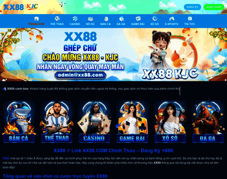 Xx88888.org thumbnail