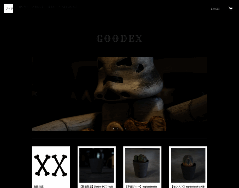 Xxgoodex.com thumbnail
