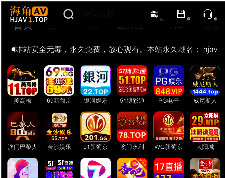 Xxndh.cc thumbnail Xxndh.cc thumbnail