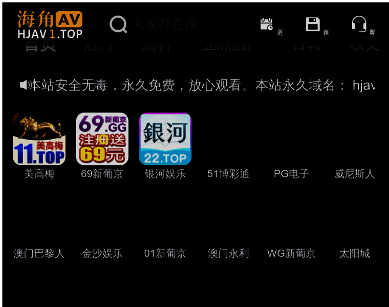 Xxpchg.com thumbnail