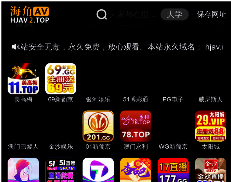 Xyfyzs.com thumbnail