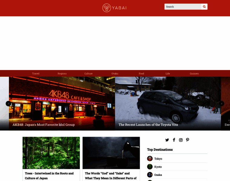 Yabai.com thumbnail Yabai.com thumbnail