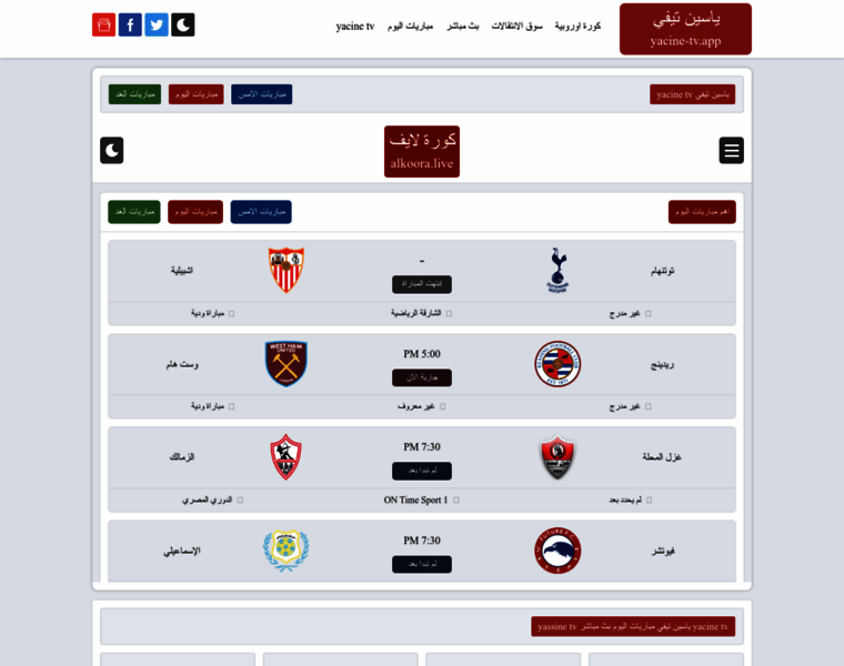 Yacine-tv.app thumbnail