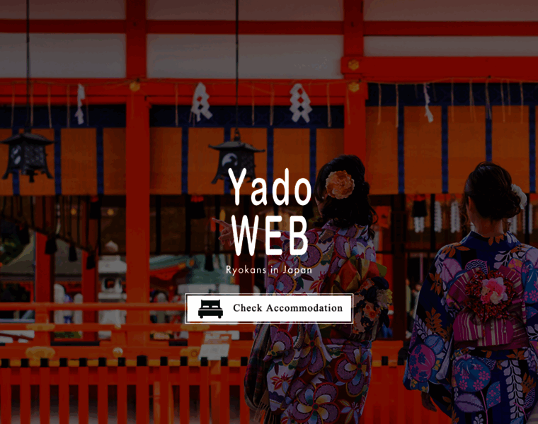 Yado-web.com thumbnail