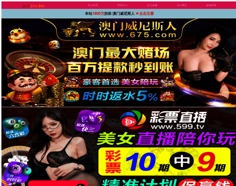 Yahooie.cn thumbnail Yahooie.cn thumbnail