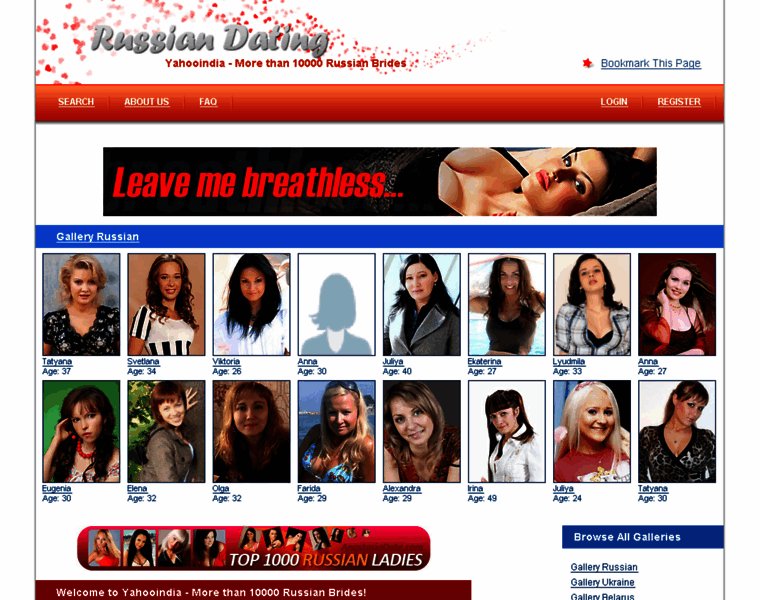 Yahooindia.in thumbnail