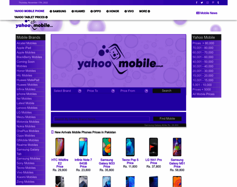 Yahoomobile.com.pk thumbnail