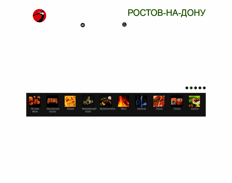 Yakitoriya-rostov.ru thumbnail