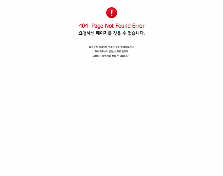 Yale.es.kr thumbnail