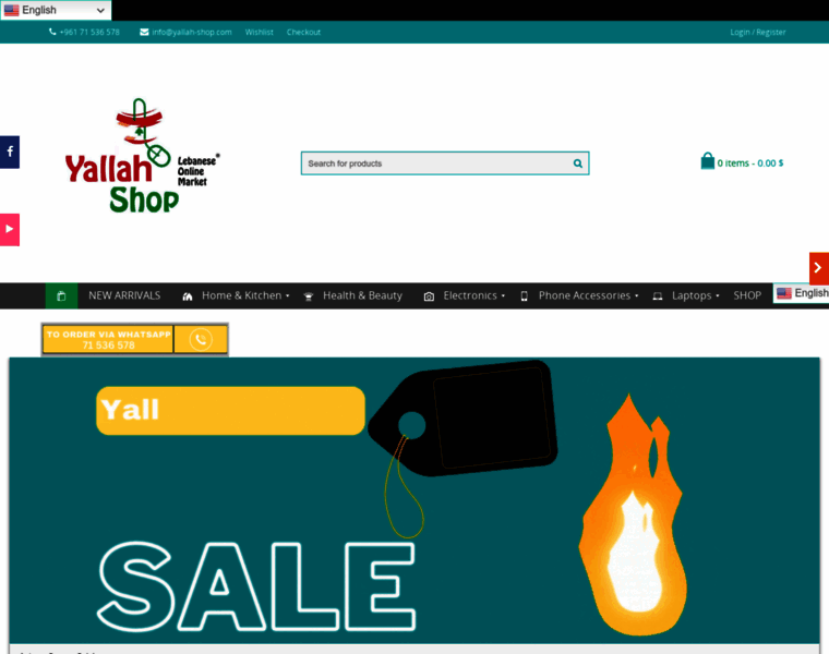 Yallah-shop.com thumbnail