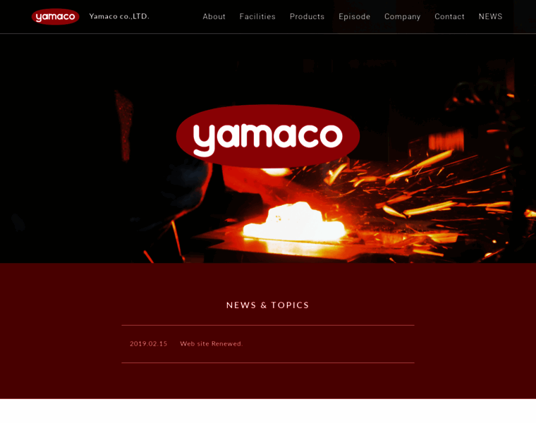Yamaco-forging.co.jp thumbnail