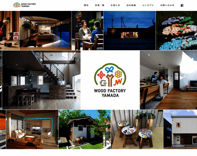 Yamada-mokuzai.com thumbnail Yamada-mokuzai.com thumbnail