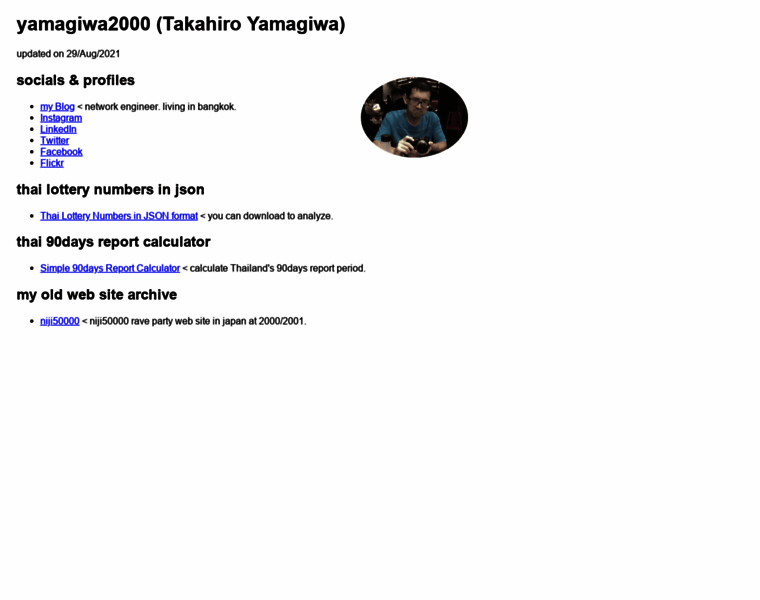 Yamagiwa2000.com thumbnail
