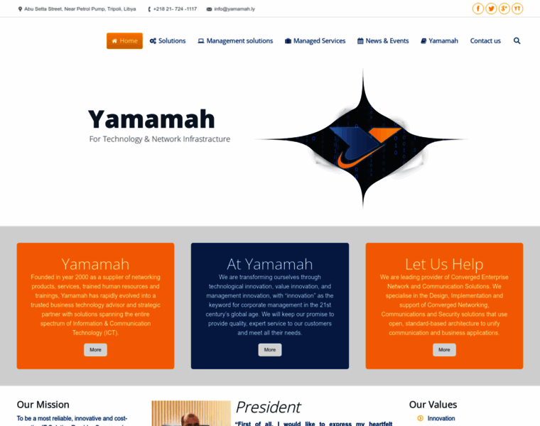 Yamamah.ly thumbnail