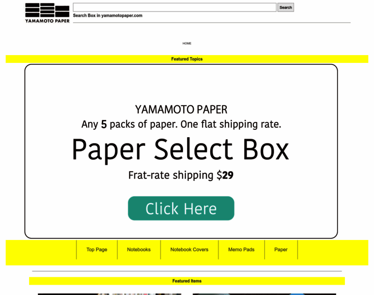 Yamamotopaper.com thumbnail