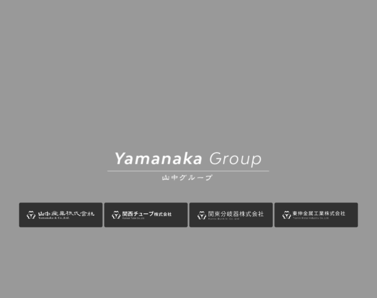 Yamanaka.co.jp thumbnail