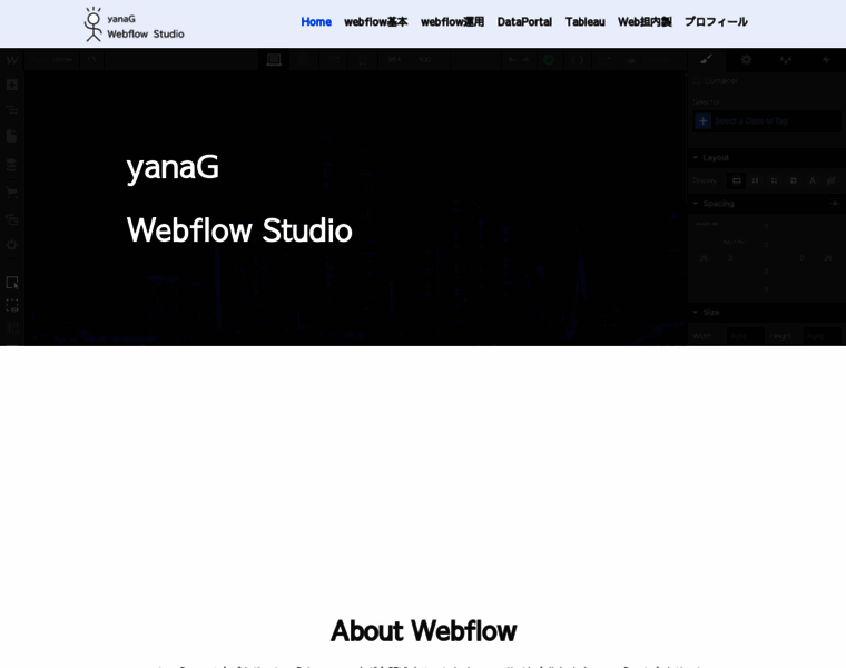 Yanag-webflow-studio.com thumbnail