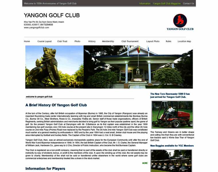 Yangongolfclub.com thumbnail