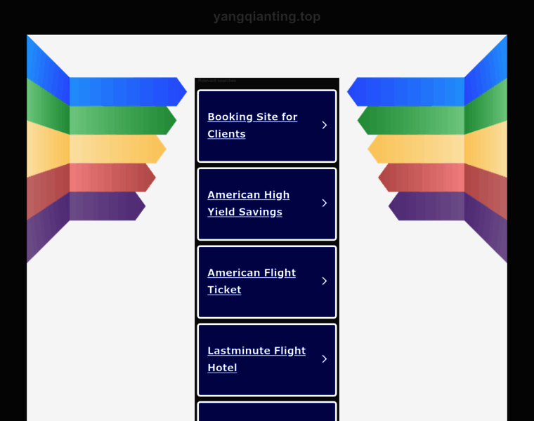 Yangqianting.top thumbnail