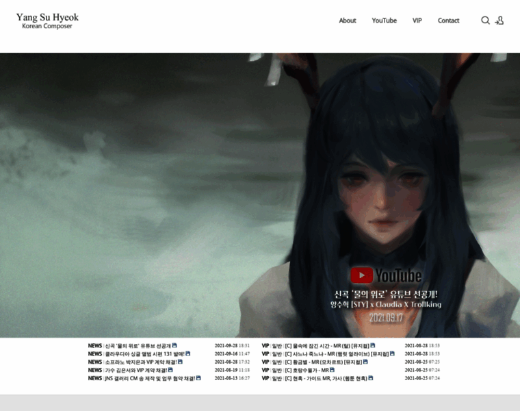 Yangsuhyeok.com thumbnail Yangsuhyeok.com thumbnail