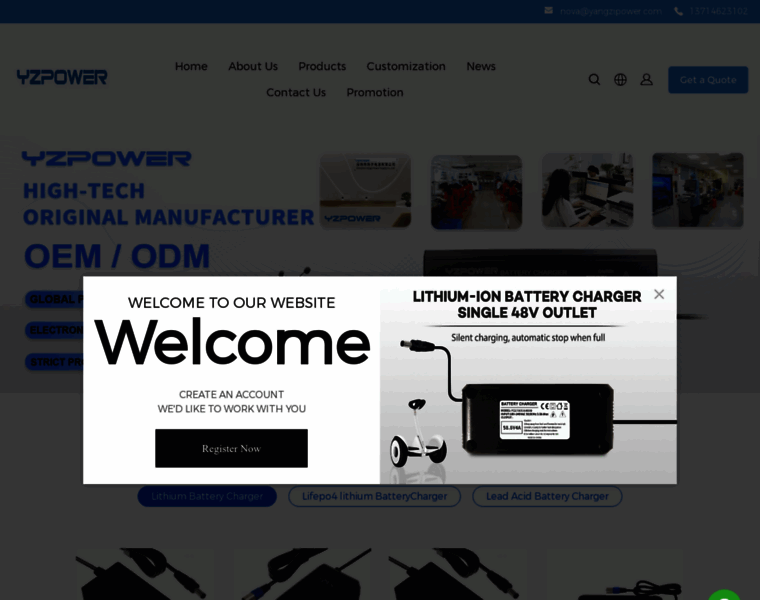 Yangzipower.com thumbnail Yangzipower.com thumbnail