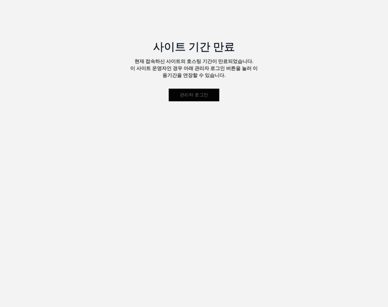 Yaphologram.co.kr thumbnail