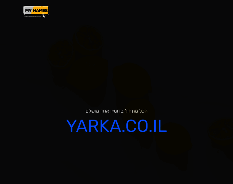 Yarka.co.il thumbnail