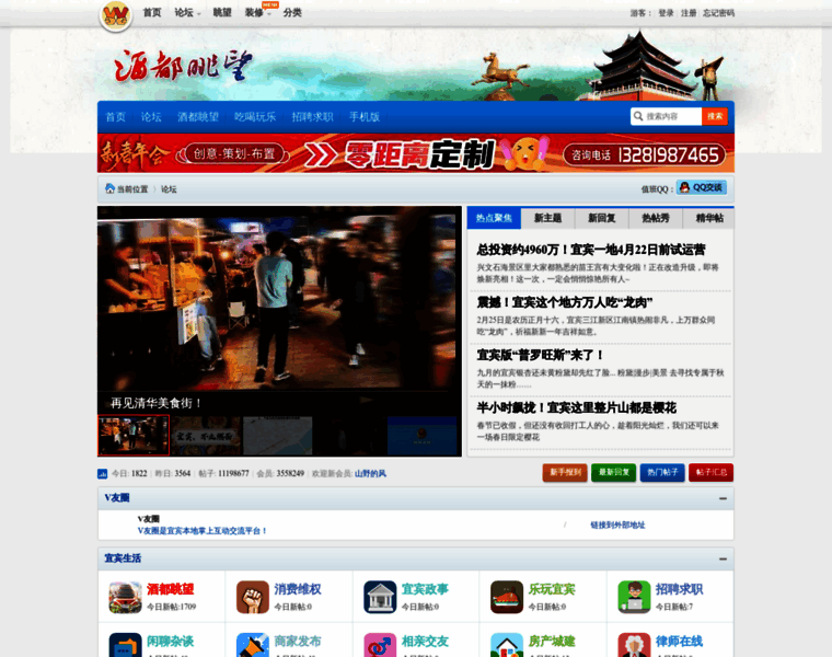 Ybvv.com thumbnail Ybvv.com thumbnail