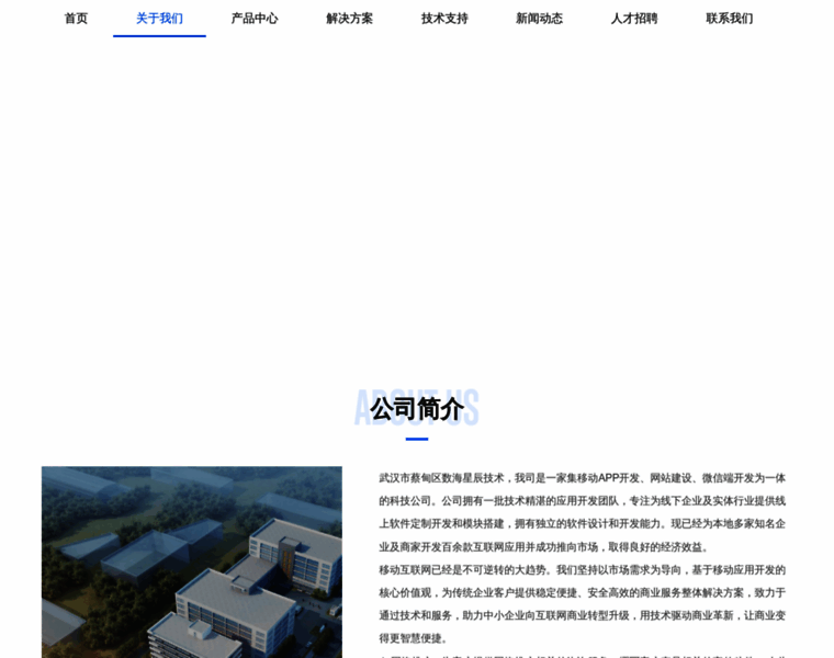 Ydccl.com thumbnail