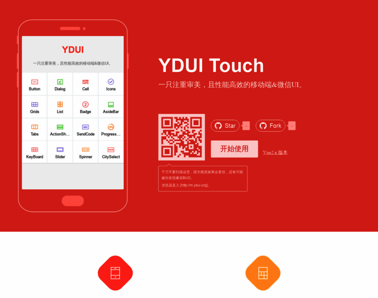 Ydui.org thumbnail