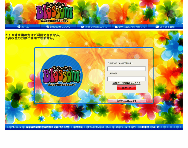 Ydvasu2m9t.com thumbnail