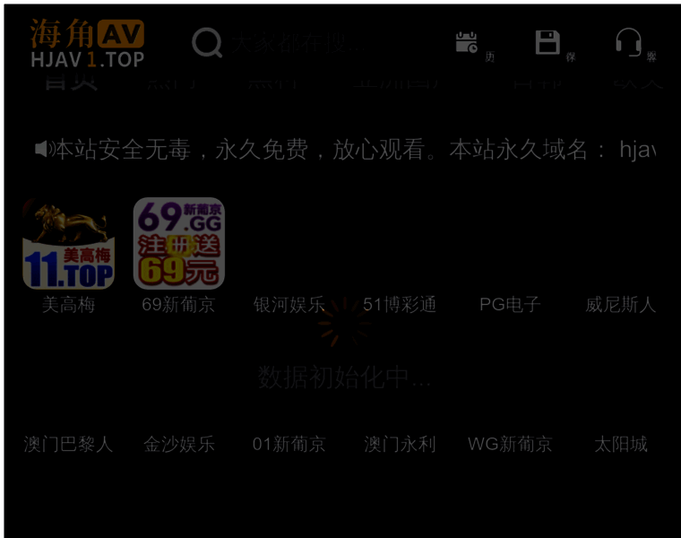 Ydwblog.com thumbnail