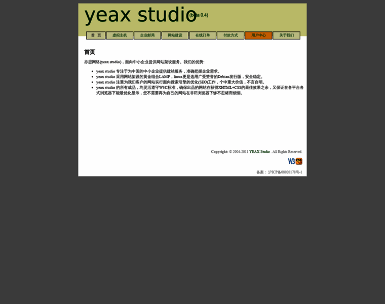 Yeax.com thumbnail