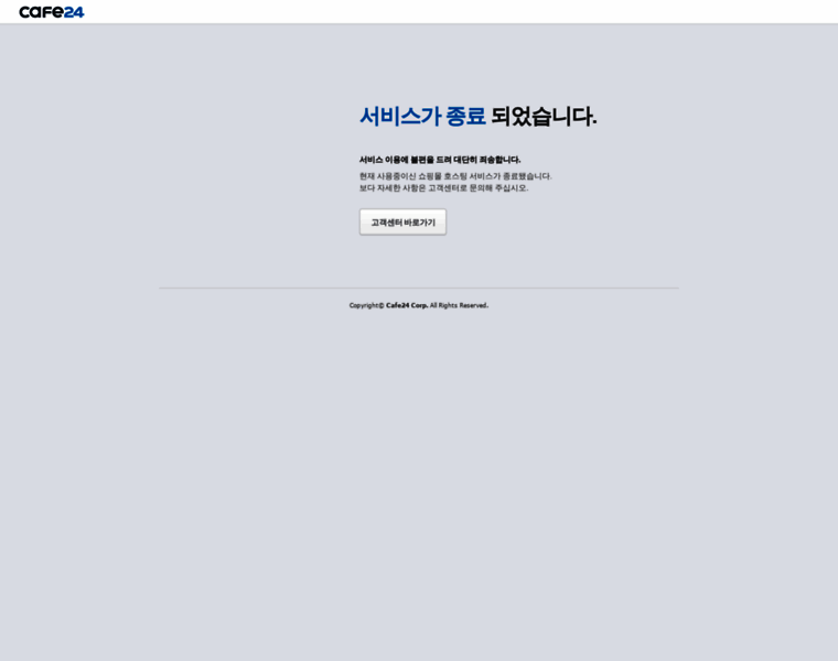 Yedol.com thumbnail