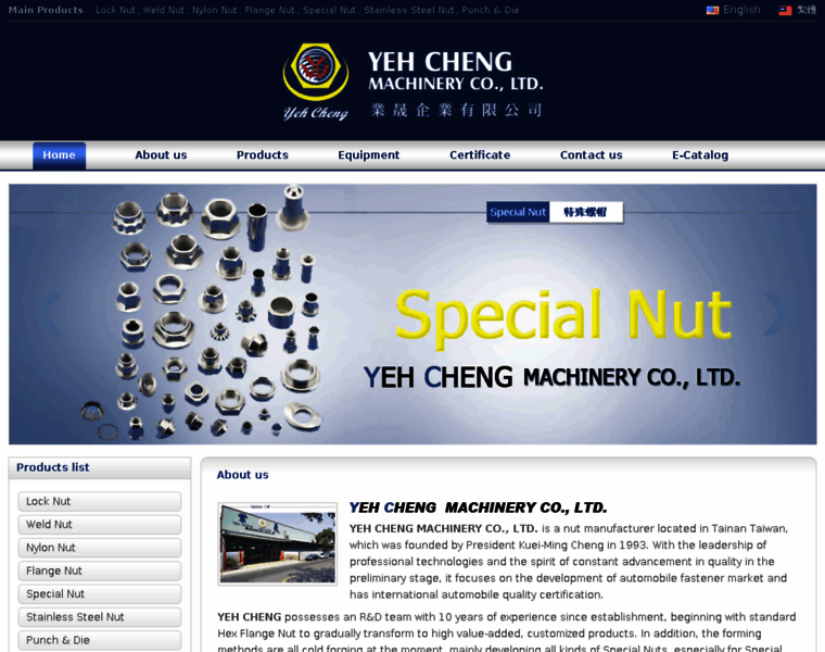 Yehcheng.com.tw thumbnail