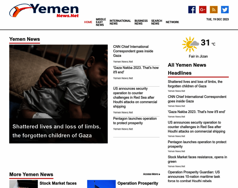 Yemennews.net thumbnail