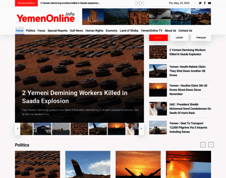 Yemenonline.info thumbnail