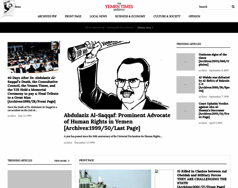 Yementimes.com thumbnail