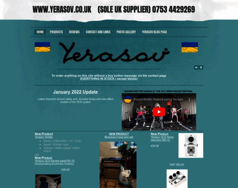 Yerasov.co.uk thumbnail