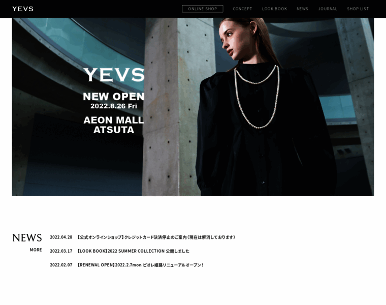 Yevs-supply.jp thumbnail