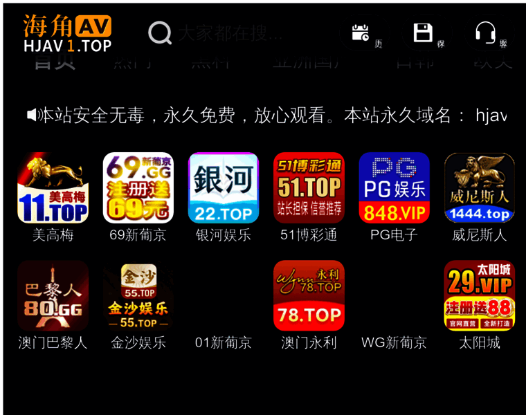 Yf88855.com thumbnail Yf88855.com thumbnail
