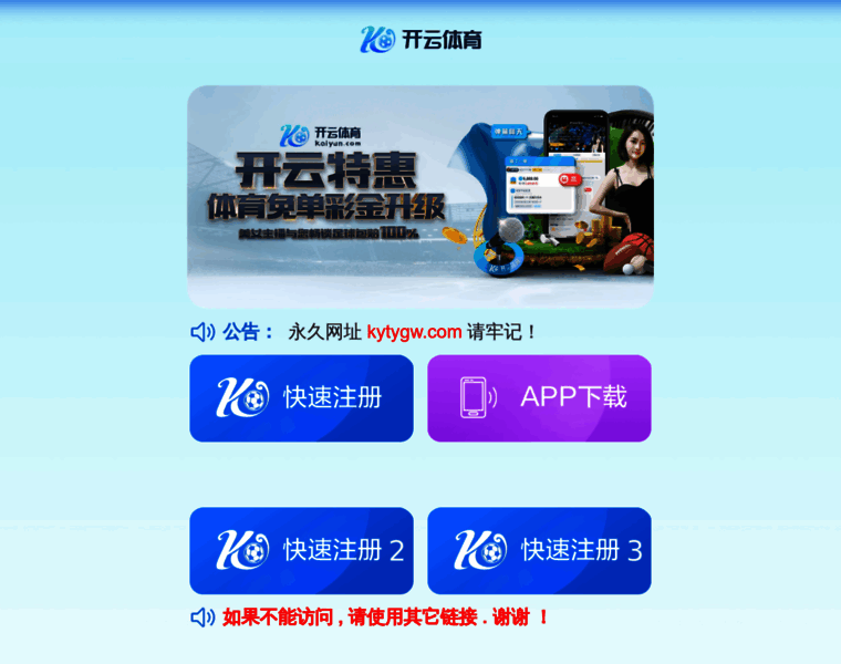Yfdemo.cn thumbnail