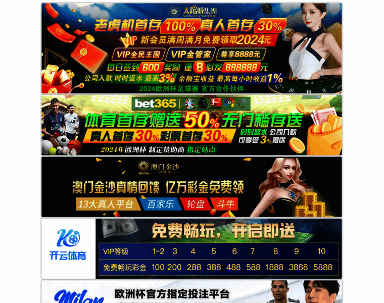 Yfqrt.com thumbnail