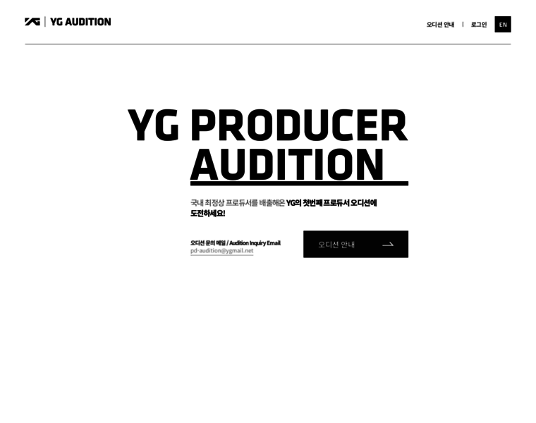 Yg-producer.com thumbnail