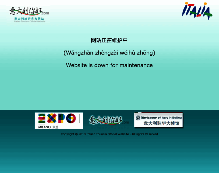 Yidalinihao.com thumbnail